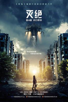 长片单元青苹果乐园影院片单封面